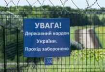 МЗС попередило журналістів про відповідальність за участь в російських прес-турах на Донбасі