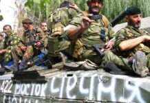 Вбивали українців та своїх під час відступу. ГУР опубліковало список “кадирівців”, що воювали в Україні