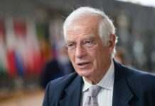 У новому пакеті санкцій кілька російських банків відключать від SWIFT, – Боррель