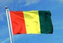 Колишнього президента Гвінеї судять за зміну Конституції в особистих інтересах