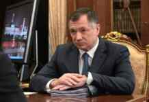 Уряд Росії запустив штаб “відновлення” територій України