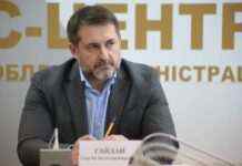 Окупанти обстріляли лікарню, хімзавод і десятки будинків у Луганській області