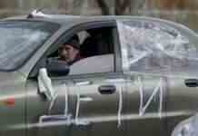 Під Запоріжжям відкрили “зелений коридор” на окуповану територію