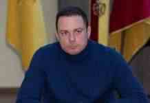 Щоденне звернення мера Кам’янського за 13 травня