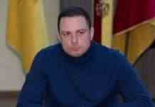 Щоденне звернення мера Кам’янського 24 травня