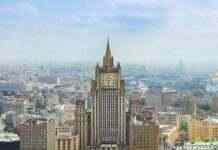 Росія оголосила персонами нон грата двох співробітників посольства Фінляндії