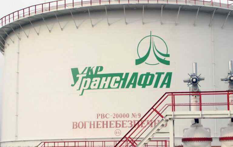 Кабмін затвердив нового голову “Укртранснафти”