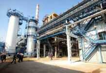 Кременчуцький НПЗ після ракетних ударів не відновить роботу до кінця року, – глава ОВА