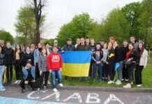 У Кам’янському створили «Алею миру»