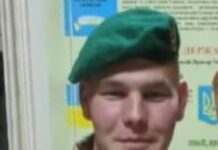 У боях за Україну загинув кам’янчанин Дмитро Корнєв