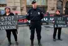 Сербія, Хорватія і ще вісім країн засудили вторгнення Росії в Україну