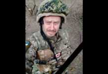 Від тяжких поранень загинув захисник України Вадим Пузирьов