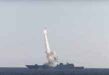 Росія випробувала гіперзвукову ракету “Циркон” поблизу Швеції та Фінляндії