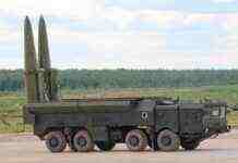 Обстріл Кіровоградської області: є загиблі та поранені