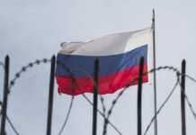 Наблизить до дефолту. США планують заблокувати Росії можливість виплат за держборгом, – Bloomberg