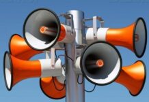 До уваги кам’янчан: сирени звучатимуть лише на початку та в кінці повітряної тривоги!