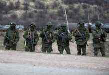 Війська РФ захопили населений пункт на Бахмутському напрямку