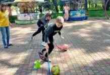 Кам’янчан запрошують на «Веселі старти»