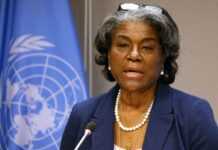 У США готують пакет на 11 млрд для реагування на загрози глобального голоду