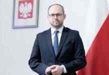 У Москві польське посольство облили червоною фарбою