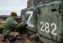 Родичі російських військових зателефонували на” гарячу лінію ” МВС України 12 тисяч разів