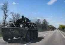 ЗСУ на Сході відбили чотири атаки ворога та знищили 260 окупантів