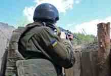 ЗСУ за день знищили 12 одиниць військової техніки, ракети та вогнеметні системи типу “Солнцепек”