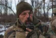 США вирішили не передавати Україні дані про військове керівництво Росії, – The Washington Post