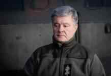 Порошенко закликав союзників надати Україні ще більше зброї