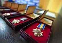 Воїн із Кам’янського посмертно нагороджений орденом «За мужність»