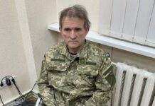 Москва пообіцяла вивчити можливість обміну військових з “Азовсталі” на Медведчука