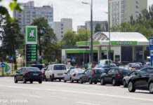 Названа оптимальна ціна на бензин та дизель у Києві