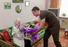 Кам’янчанку привітали із 100-річним ювілеєм