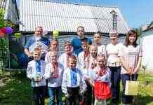 У Кам’янському привітали вихованців будинків сімейного типу та прийомних сімей з Днем захисту дітей