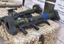 Україна закупила у Німеччини 2900 протитанкових гранатометів Matador, – ЗМІ