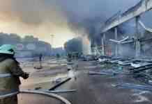 “Путін буде притягнутий до відповідальності”: G7 і ООН відреагували на удар по Кременчуку