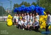 Випусників Кам’янського привітали із завершенням освіти