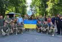 Кам’янське відвідала концертна бригада оркестру Збройних Сил України