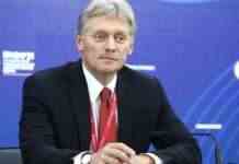 У Кремлі заявили, що “криза” в Україні буде затяжною