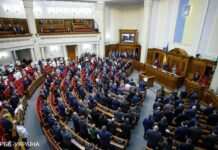 Україна вийшла з низки угод з СНД