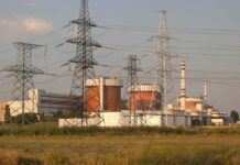 З’явилося відео прольоту російської ракети над Південноукраїнською АЕС