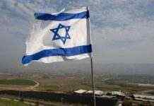 Парламент Ізраїлю проголосував за саморозпуск і затвердив дату виборів