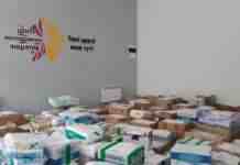 Молодь Каменського продовжує допомагати постраждалим від війни