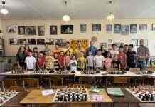 У Камʼянському визначено переможців трьохденної естафети з шахів