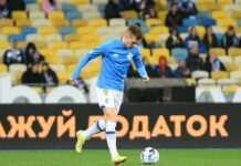 Лідер “Динамо” одружився в Києві під час війни