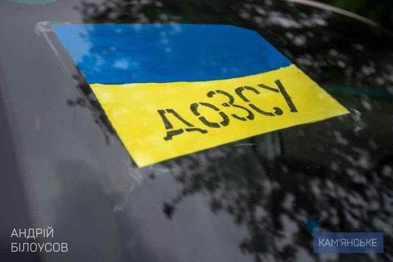 Для виконання бойових завдань кам’янчани передали бійцям ЗСУ дрон та авто