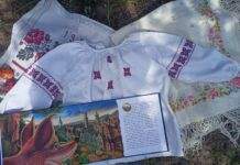 Музей історії міста Кам’янське завітав до модульного містечка