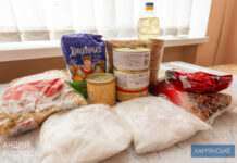 Чергову партію гуманітарної допомоги передало Кам’янське для пасажирів «Укрзалізниці»