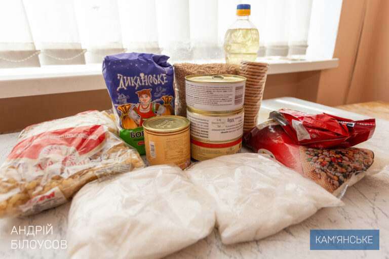 Чергову партію гуманітарної допомоги передало Кам’янське для пасажирів «Укрзалізниці»