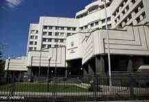 Стало відомо, коли можуть обрати нового голову КСУ